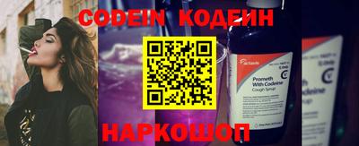 COCAINE Бугуруслан