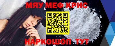 кокаин перу Будённовск