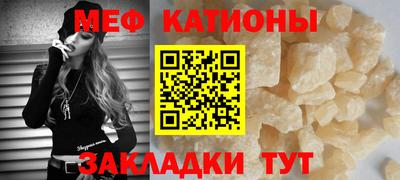 COCAINE Бугуруслан