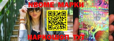 COCAINE Бугуруслан