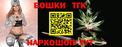 COCAINE Бугуруслан