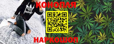 мефедрон Бузулук