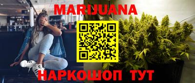 COCAINE Бугуруслан