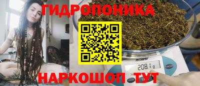 COCAINE Бугуруслан
