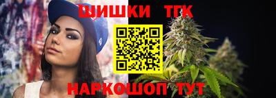 мефедрон Бузулук