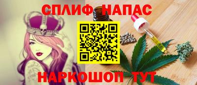 COCAINE Бугуруслан