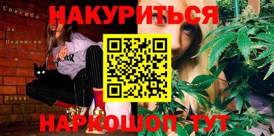 COCAINE Бугуруслан
