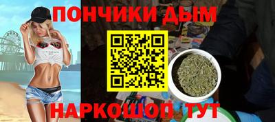 кокаин перу Будённовск