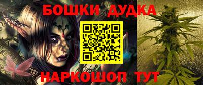 COCAINE Бугуруслан