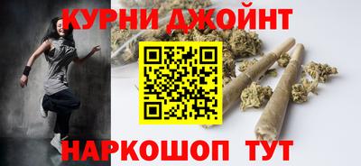 кокаин перу Будённовск
