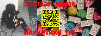 кокаин перу Будённовск