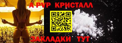 COCAINE Бугуруслан