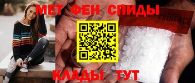 COCAINE Бугуруслан