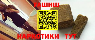 кокаин перу Будённовск